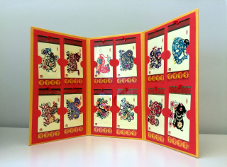 Chinese Zodiac bookmarks Chinese Zodiac bookmarks