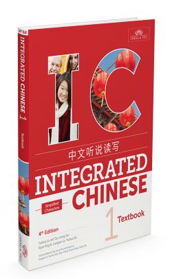 integrated chinese level 1 part 2 textbook pdf download